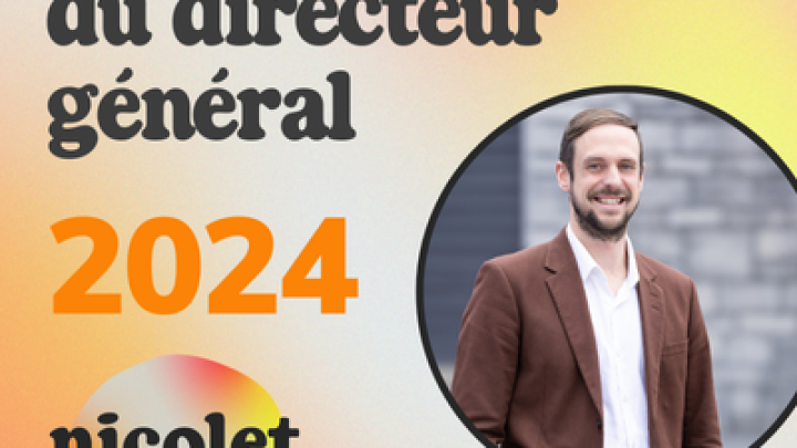Rapport annuel 2024 du directeur général