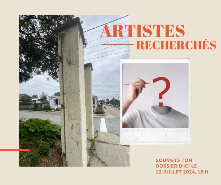 Nicolet est à la recherche d'un.e artiste ou d'un collectif d'artistes pour un projet d'art concernant les pilastres du parc Précieux-Sang