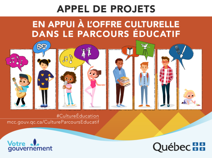 4e édition de l'appel de projets en appui à l'offre culturelle dans le parcours éducatif